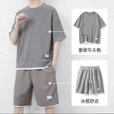 Men 2pc Short Set Print