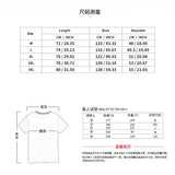 3D Color Stitching Print Short Sleeve 2pc- men