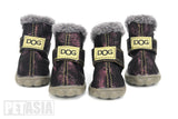 Pet Snow Boots Waterproof Fur 4Pcs/Set